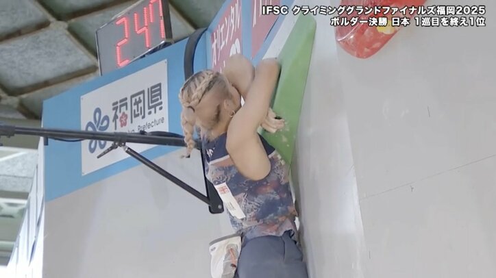 【映像】手足を“ぐにゃり”野中生萌の巧みなパフォーマンス