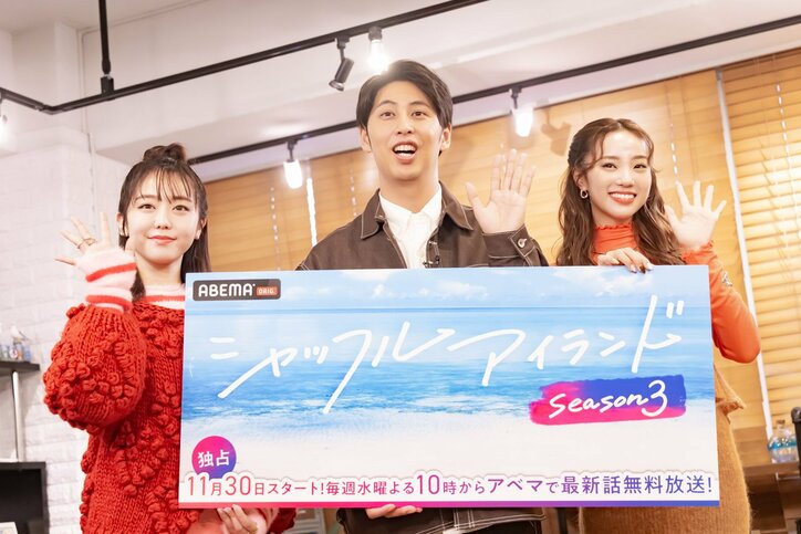 「いっぱい傷ついていっぱい泣いて。そしたら本当の幸せに辿り着ける」峯岸みなみのガチな恋愛アドバイスに、ニューヨーク屋敷「めちゃくちゃ傷ついてるやん（笑）」