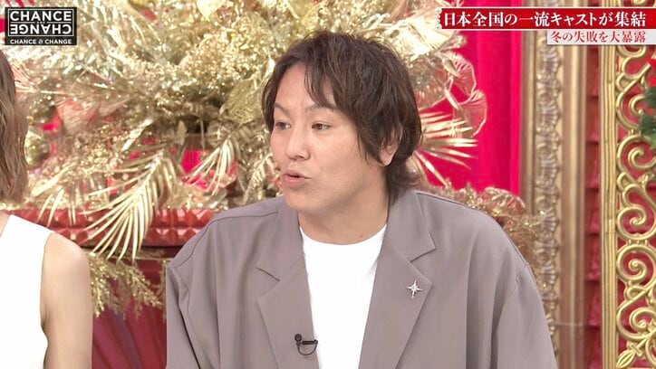 【写真・画像】「大学では陰キャ」の大学生キャバ嬢、誕生日に「日本一の高さのシャンパンタワー」　2枚目