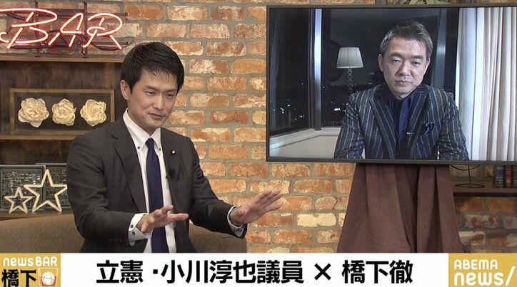 「39度の高熱がある状態で、一人で歩いていった…」立憲・小川淳也議員が語った“コロナ回復者としての責任”