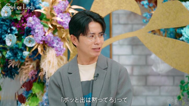 【写真・画像】三上悠亜似の婚活美女「夜の生活のことは結婚前に話し合いたい」「レスになると…」意中の元オリンピック選手にぶっちゃけ　4枚目