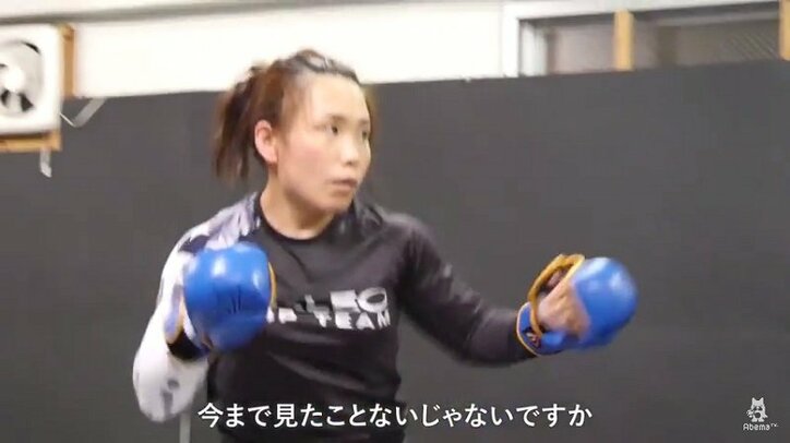 「心をどれだけ折れるか？」2年越しのリベンジへ！V.V Mei、女王アンジェラ・リーに宣戦布告