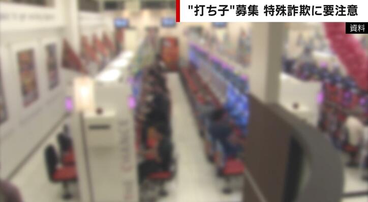 【写真・画像】医師法違反も…「必要なタンパク質は卵12個分」突飛な例えの『架空の医師AI動画』拡散に現役医師が警鐘　1枚目