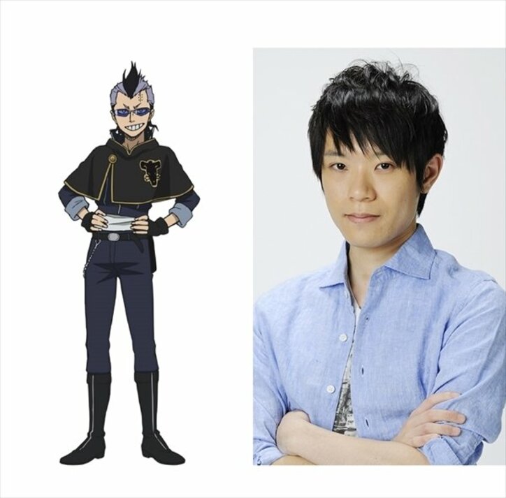 TVアニメ「ブラッククローバー」 諏訪部順一率いる“黒の暴牛団”メンバーの豪華すぎる声優陣が解禁！