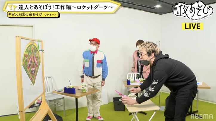 『つくってあそぼ』出演のきっかけは田中真弓!?わくわくさん・久保田雅人の知られざる経歴に安元洋貴＆前野智昭も大興奮