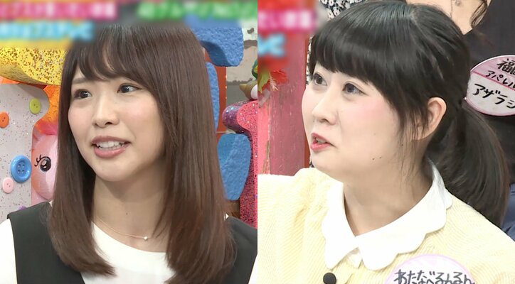 トレエンたかしをめぐり、SKE48松村と元カノ芸人がAbemaTVでバトル！