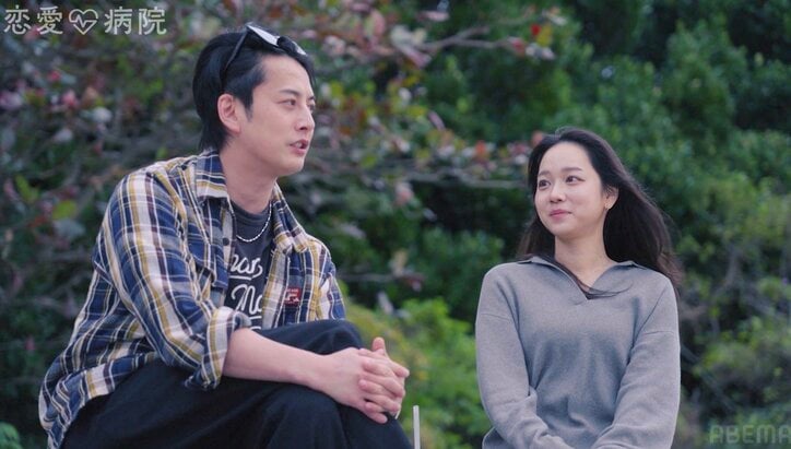 【写真・画像】元人気「ごくせん」俳優、10年付き合った彼女の存在を告白「あっちの方のバックボーンもあるし」　2枚目