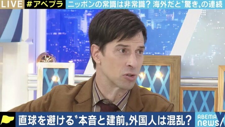 パックン「暮らしやすいけど"変な社会"」日本で暮らす外国人が見た違和感や不思議なカルチャー