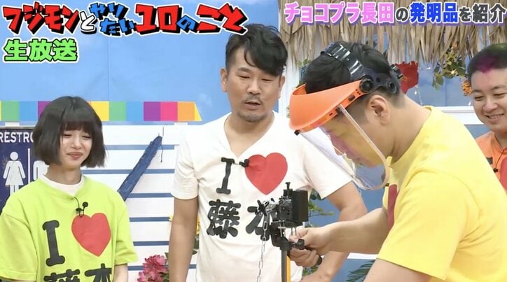 フジモン、チョコプラ長田にダメだし 「バラエティってこんなんやっけ」