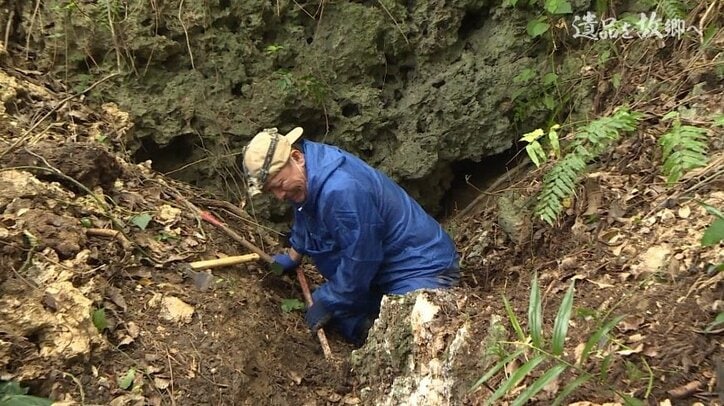 「まだ残っていることを知ってほしい」マンションを売却し沖縄に移住、遺骨・遺品収集に人生を賭ける