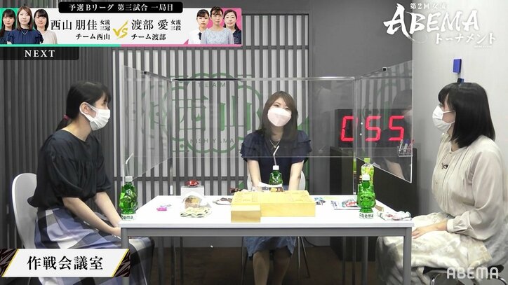 チーム西山、予選1位通過！準決勝ではチーム里見と対戦決定 女流棋界2トップの直接対決へ／将棋・女流ABEMAトーナメント