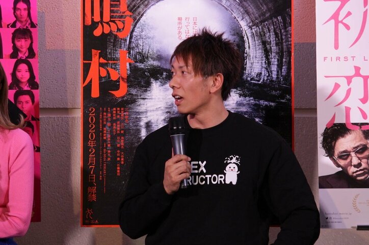 「バチェラー 」倉田茉美、サバイバルで生き残る秘訣は「最初っから負ける気がしないという思いで」