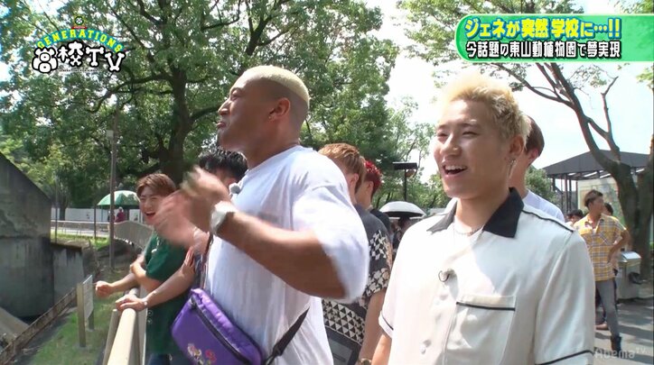 関口メンディー、おっさんボイスで人気のフクロテナガザル・ケイジ君と会話に成功!?