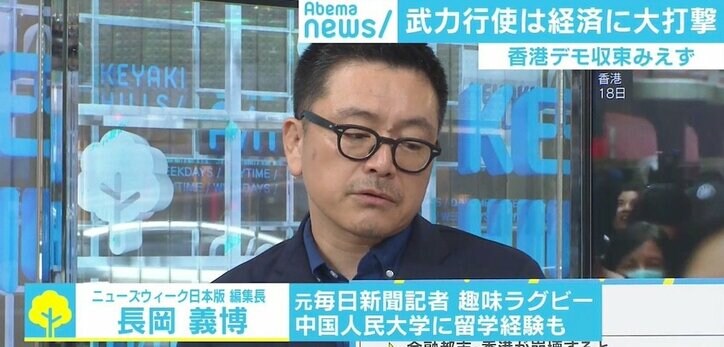 香港デモ「中国が武力介入しない」という見解の“根本的欠陥”と現地取材で見えた日本人が考えるべきこと