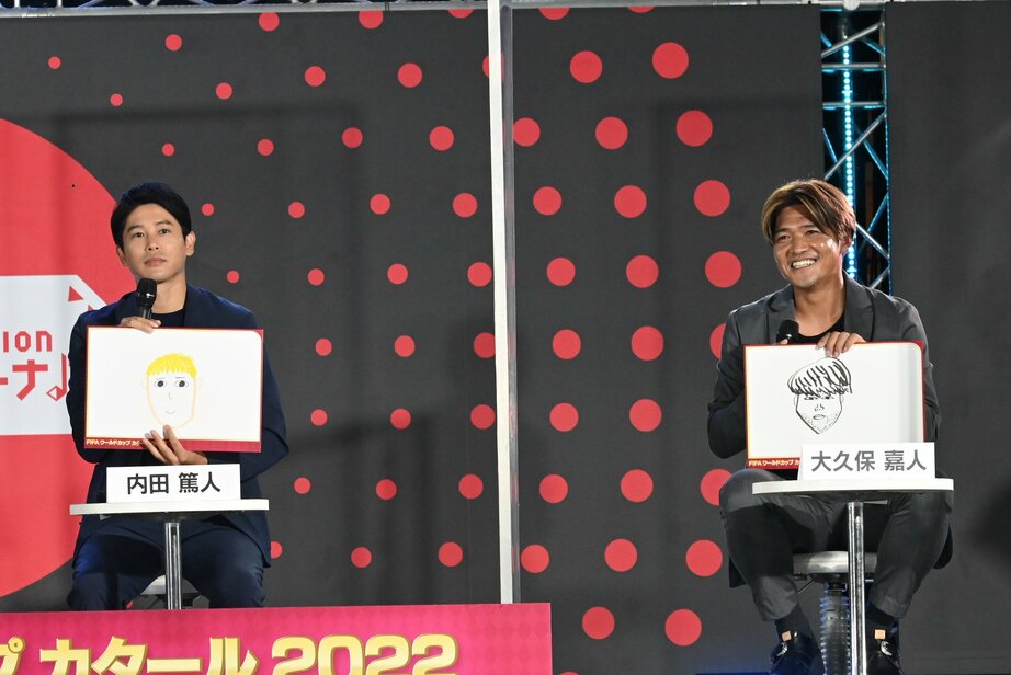 『FIFA ワールドカップ カタール 2022 開幕100日前イベント』開催 内田篤人「コスタリカには、かなり勝機がある」と日本代表へのチャンスを提言