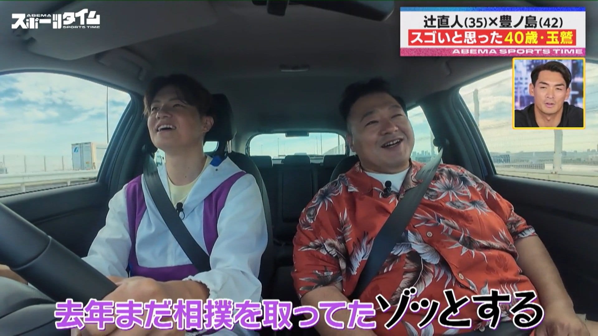 【写真・画像】　1枚目