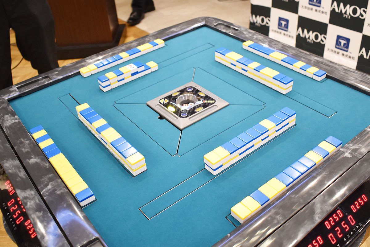 全自動用麻雀牌152枚 不揃い 全自動麻雀卓用麻雀牌 / 全