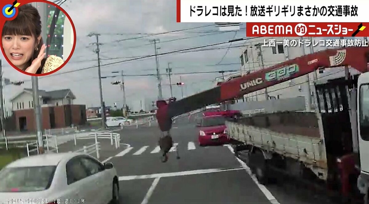 ファイナル・デスティネーションか！」ドラレコの“衝撃事故”映像