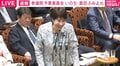 「アッハッハ！」 高市総理が小泉大臣を「小泉総理」と言い間違い国会爆笑 「総理はまだ早いですね」と“セルフツッコミ”した瞬間