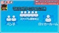 「日本じゃ無理」マンチェスター・シティとの親善試合で目の当たりにしたレベル違いなアナリストたち
