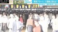 “新規感染者50人以上でステップ0”は見直しも？ 小池都知事のブレーン都議に聞く「東京アラート」発動