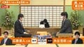 広瀬章人八段 対 糸谷哲郎八段 A級棋士が激突 勝者は午後7時から藤井聡太王位・棋聖と決勝／将棋・叡王戦