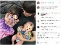 “しゅんまや”重川茉弥、前田俊と子どもたちとの微笑ましい写真を披露しファンから「立派なパパ」「幸せ空間すぎる」と歓喜