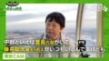 「あの2人がいなくても中部は強い」杉本八段が激白！藤井竜王・名人＆豊島九段不在の新チームに絶対の自信／将棋・ABEMA地域トーナメント2026