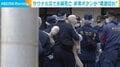 サウナ火災で夫婦死亡 非常ボタンが“電源切れ”