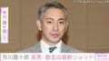 市川團十郎、“麻央さんにしか見えないと話題”長男・勸玄の姿に反響「また成長されたような」「たくましいですね」