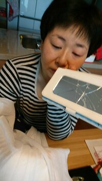 鈴木おさむ『治療??』