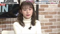 【動画】ひたむきな井口綾子にエール続出