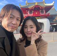 加島ちかえ『関東三大イルミネーションを見にいクリスマス』