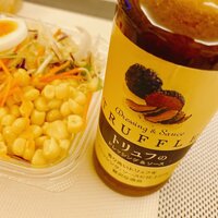 小柳ルミ子『成城石井で探してた物ゲット‼️』