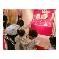 辻希美『到着♡』