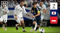 【映像】日本 vs インドネシア 試合ハイライト