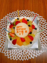 本田朋子『誕生日ケーキ』