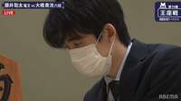 藤井聡太竜王 対 大橋貴洸六段、同期対決の戦型は「矢倉」／将棋・王座戦挑戦者決定トーナメント
