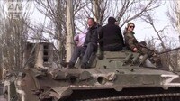 ロシア軍がマリウポリ封鎖へ　男性を“選別”し強制連行の可能性も