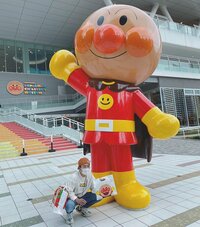 石田あゆみ『★アンパンマンミュージアム★』