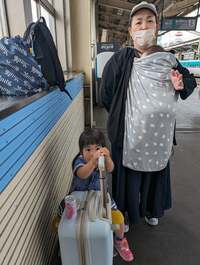 チェリー吉武『うつルンです』