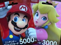 Nosuke（Drummer）『マリオとピーチ姫がお見...