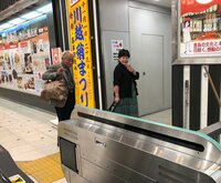 だいたひかる『母が父につけた最近のアダ名』