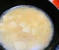 山川恵里佳『お味噌汁』