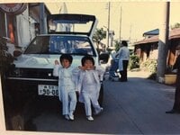 ザ・たっち『子供の時からやっていたのか？（たくや）』