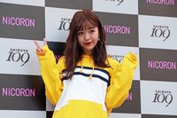 藤田ニコル、ばっさりヘアカットしイメチェン!「こんなに短いのいつぶりだろうか…」