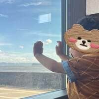 尾崎里紗『ひー。』