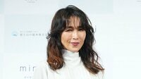 工藤静香 夫が声優を務めた“ハウル”バッグ絶賛