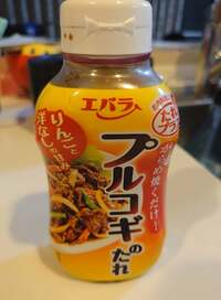 山田花子『今夜の晩ごはん』