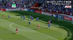 ジェズスの鮮やかループの先制弾に「アンリっぽい」とファン興奮